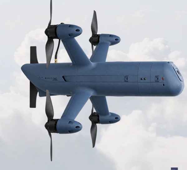 OSIRIS UEB-1 multirotor interceptor drone
